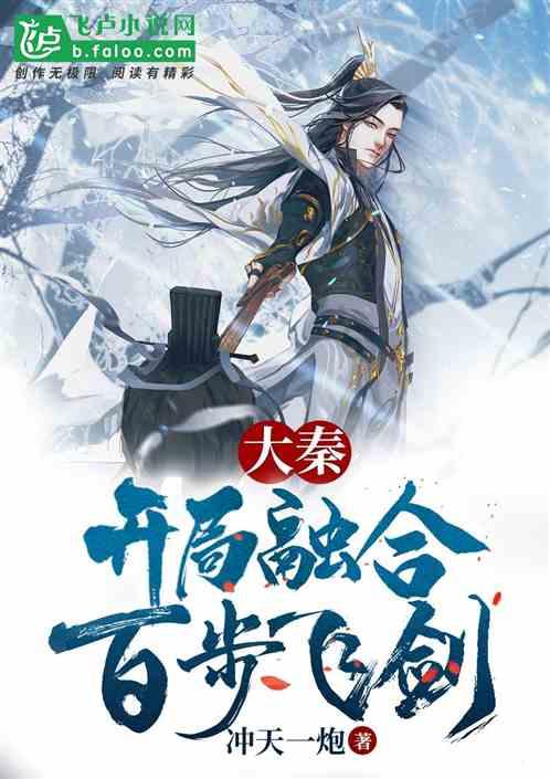 新忍出击