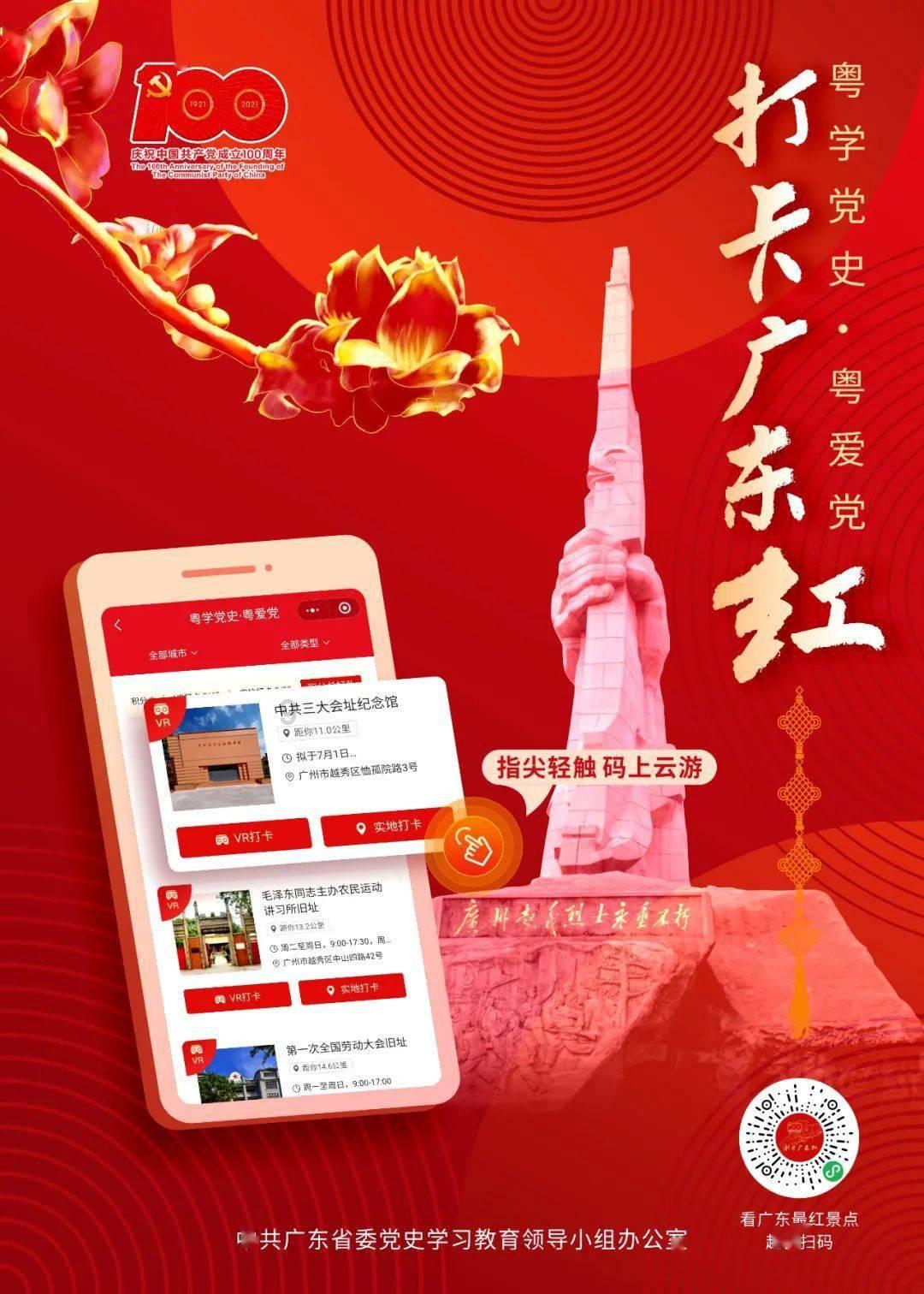迷人的妖精